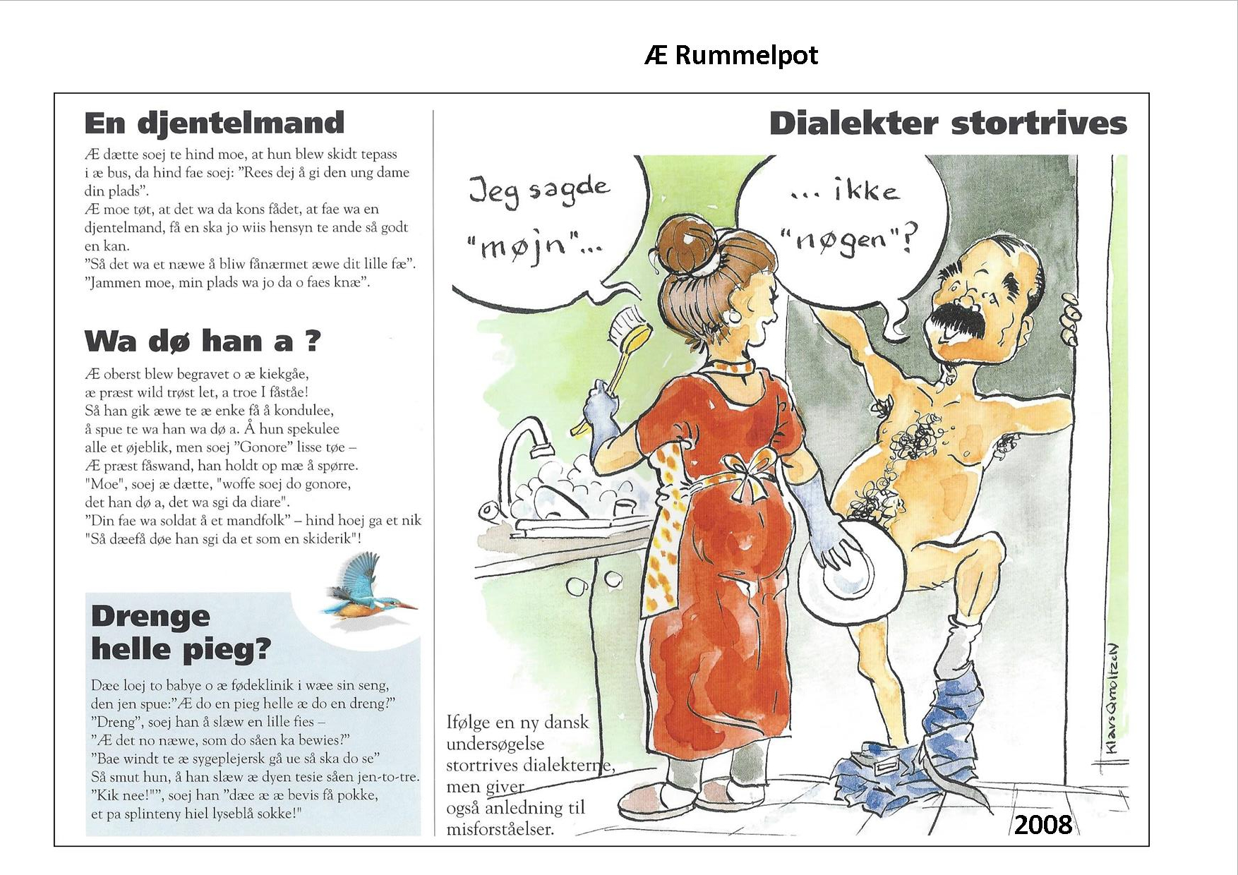 37 Historier