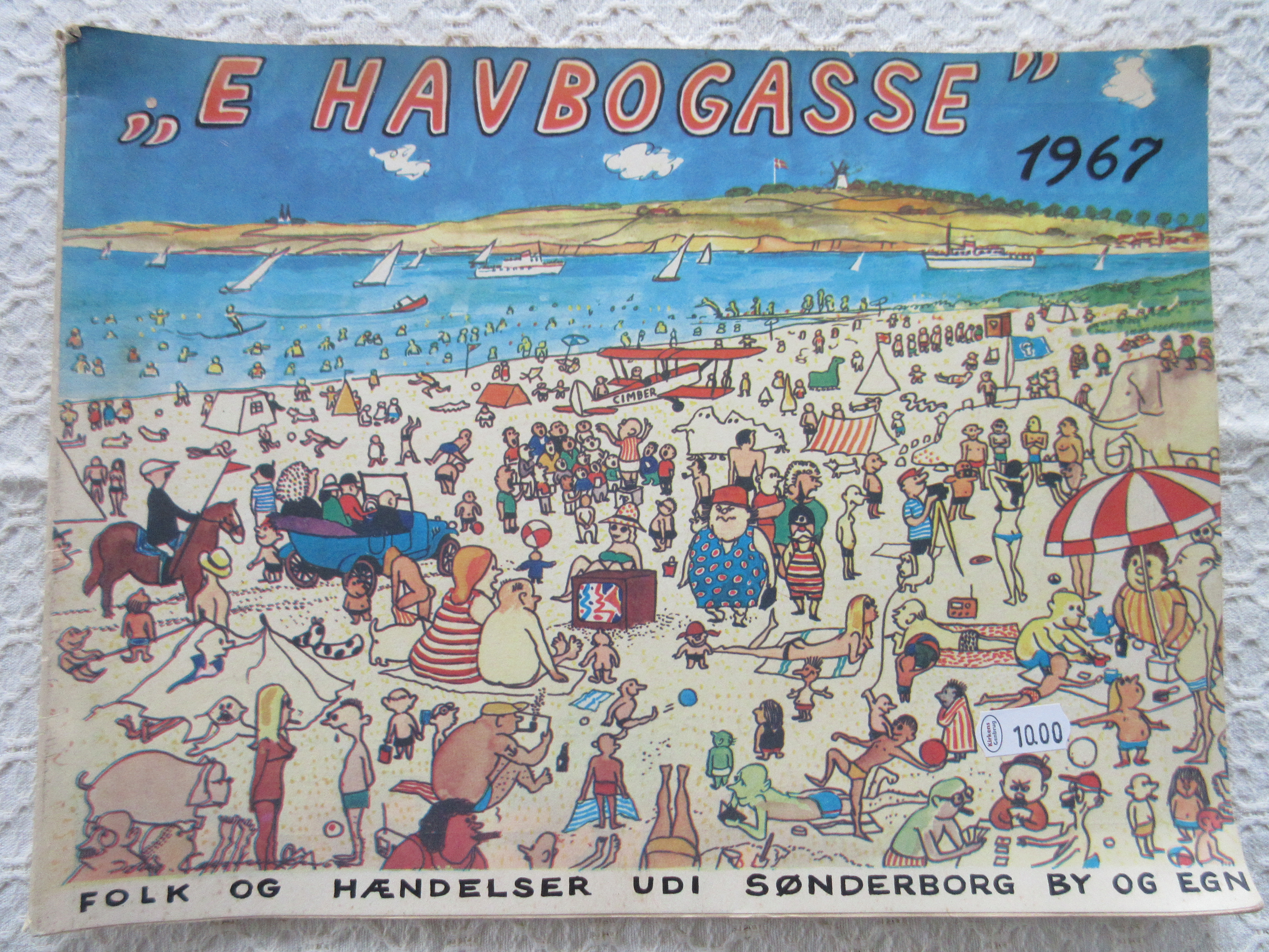 1967 2