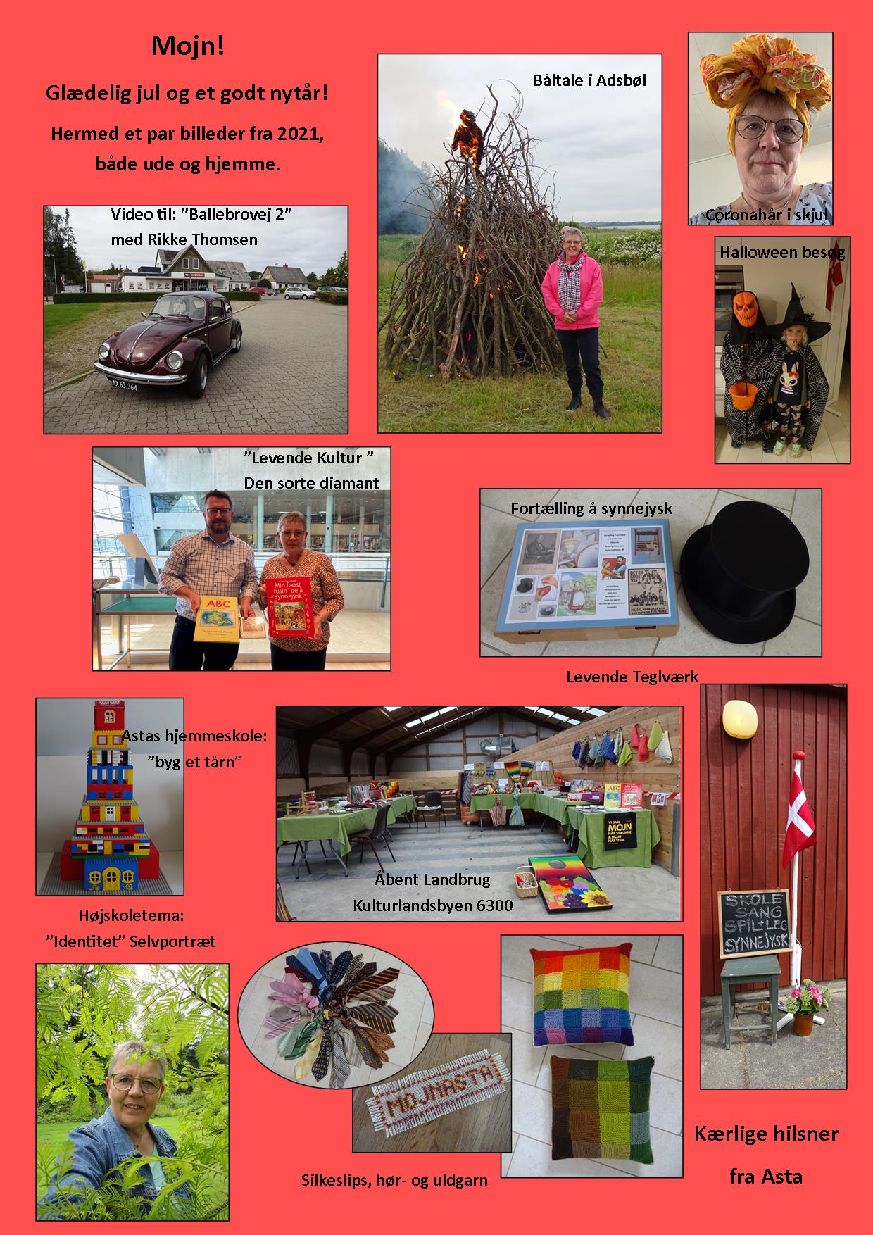 Julekort 2021