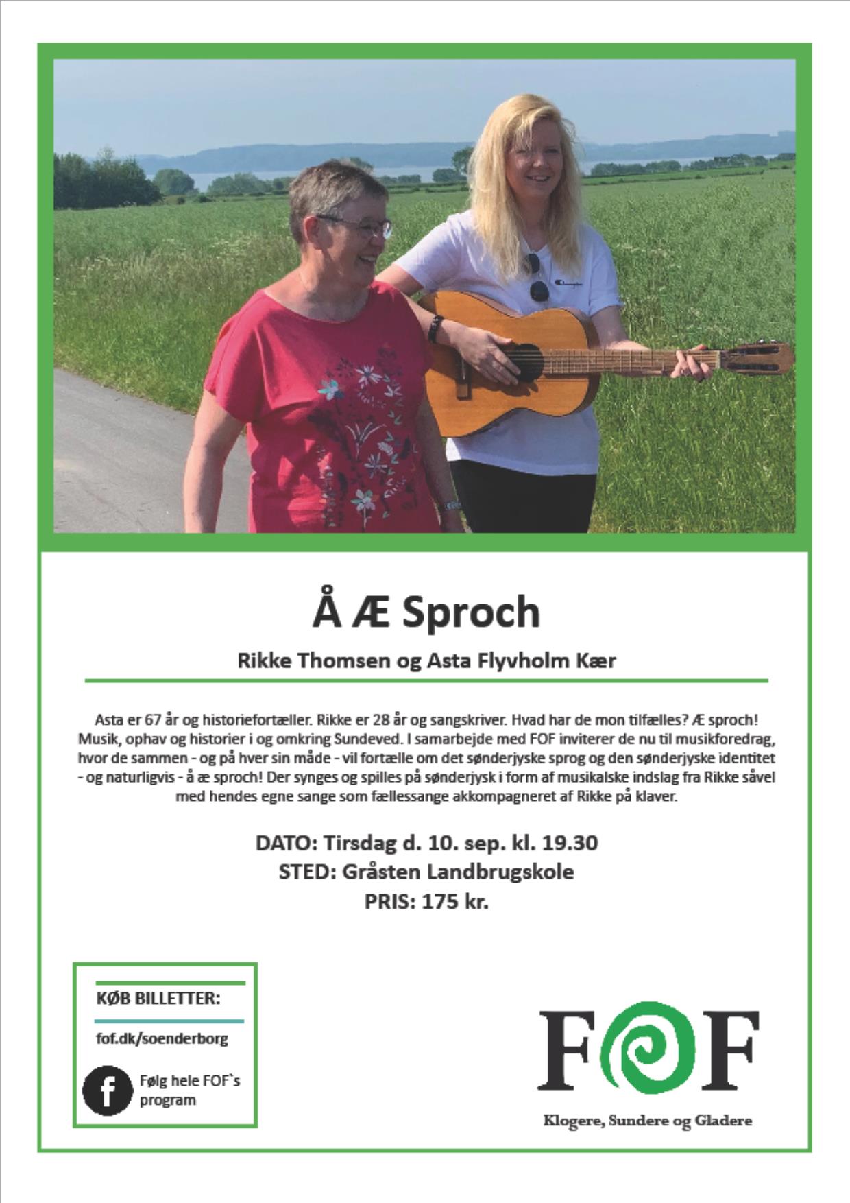 å e sproch plakat